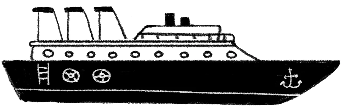 Ship exploration sketch — profile